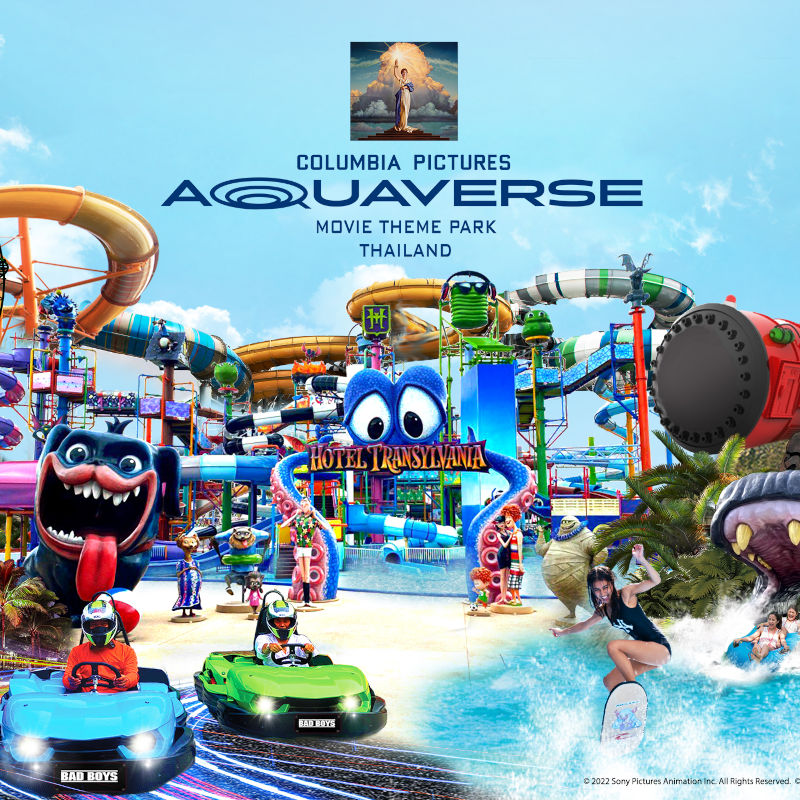 สวนสนุกและสวนน้ำโคลัมเบีย พิคเจอร์ส อควาเวิร์ส