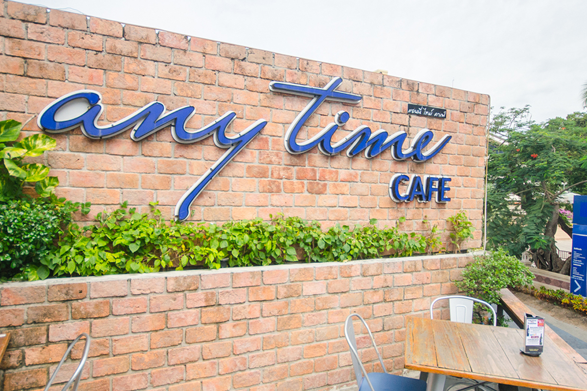 The front sign of Anytime Cafe