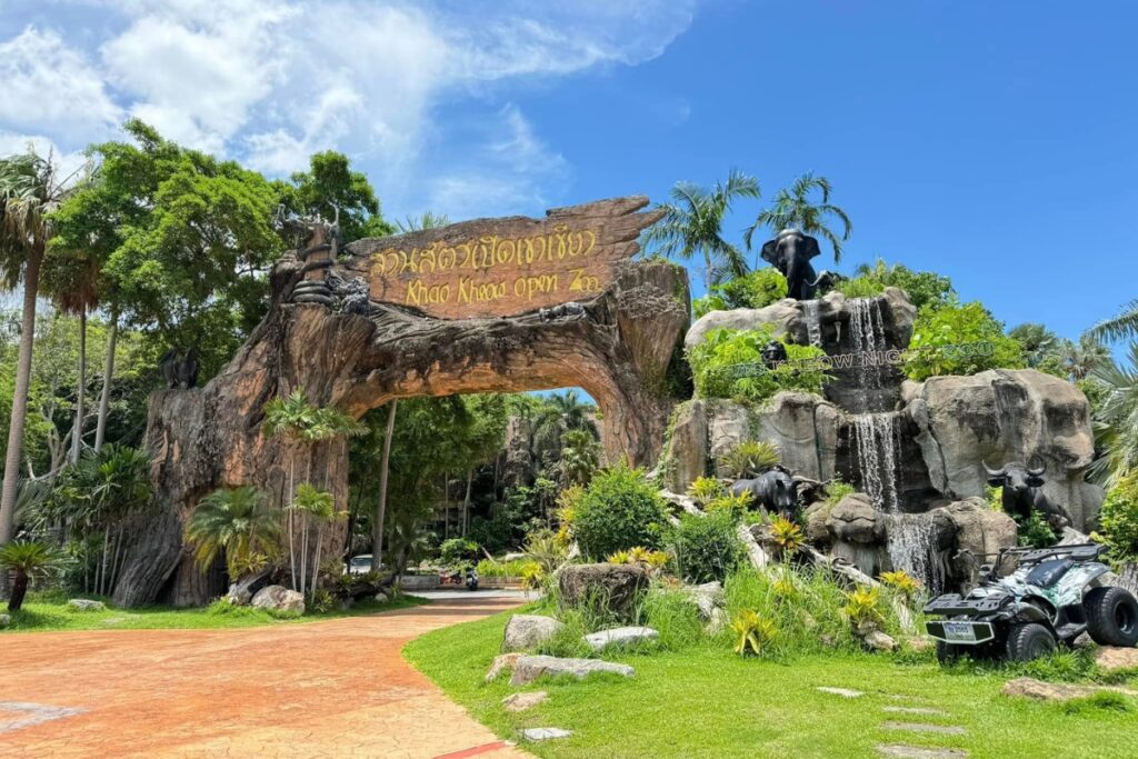 สวนสัตว์เปิดเขาเขียวในพัทยา