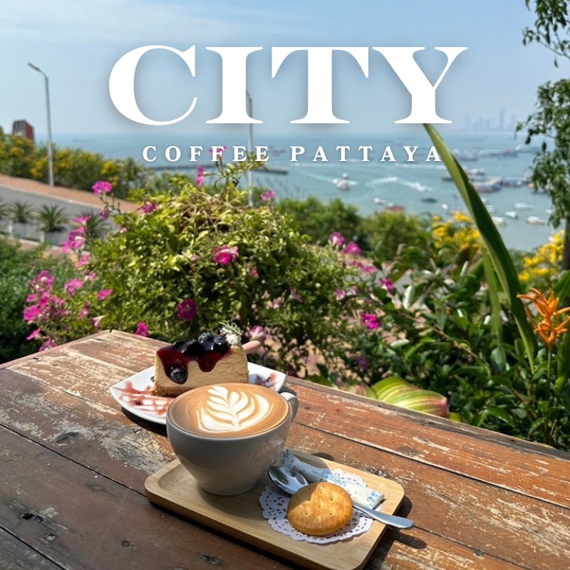 city coffee pattaya square image