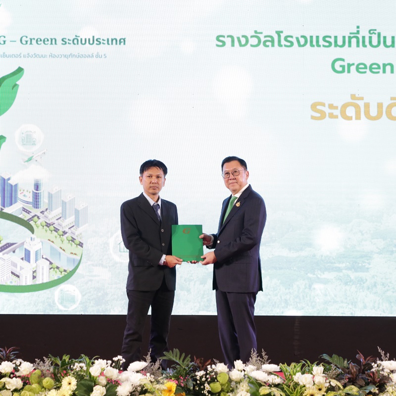 Royal Wing Suites & Spa