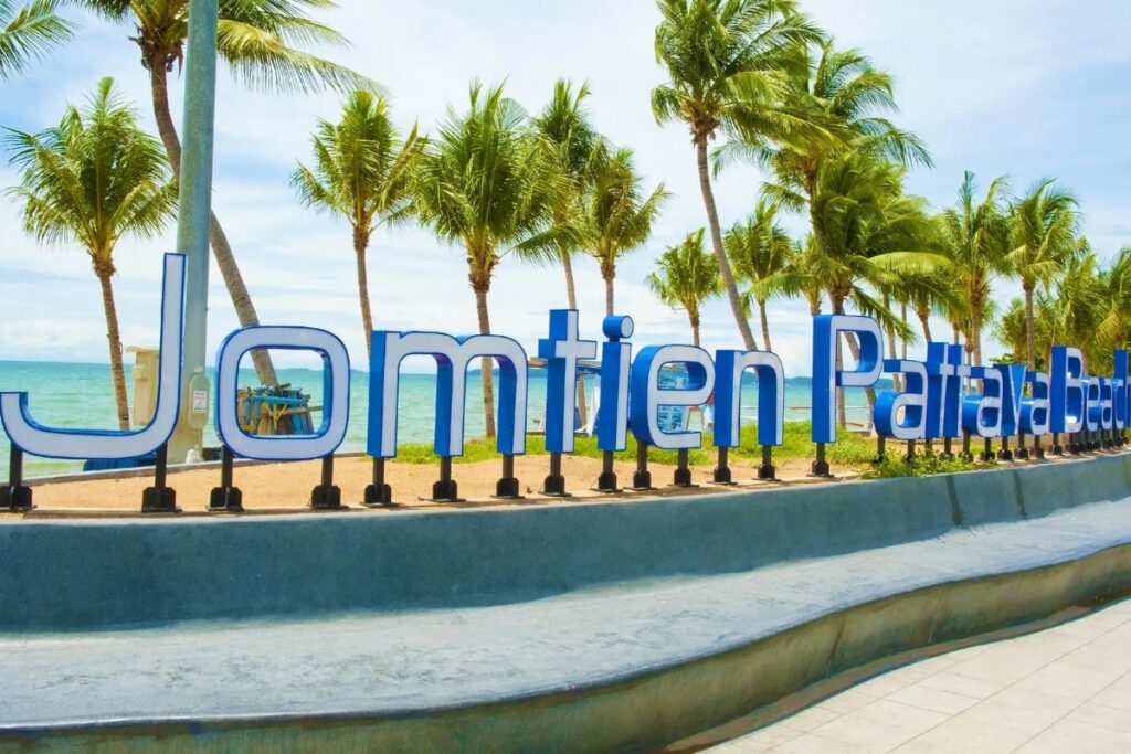 ป้ายหาดจอมเทียน พัทยา