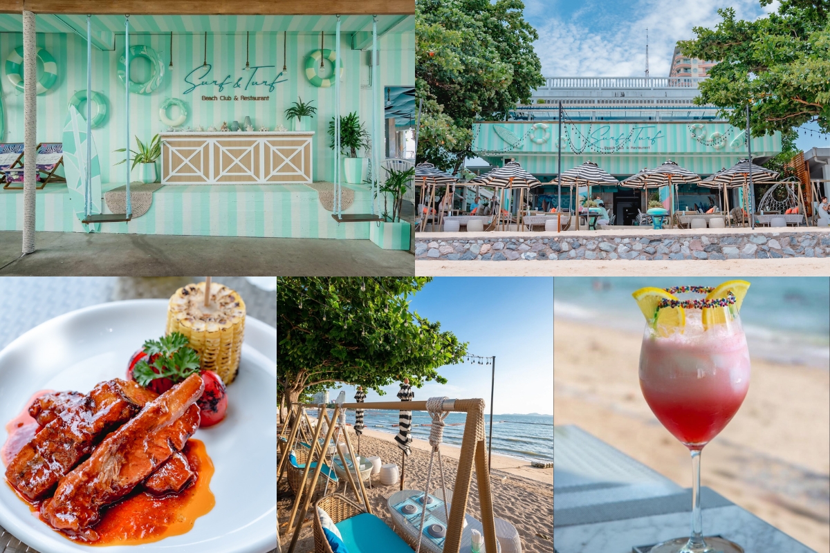 surf and turf beach club