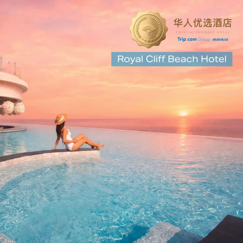 Royal Wing Suites & Spa